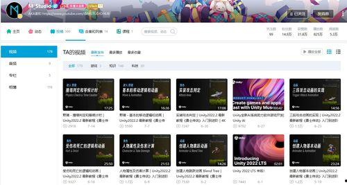 娱乐爆料博主素材网站,独家爆料博主素材网站大揭秘