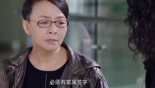 邬君梅的闺蜜爆料视频,娱乐圈背后的真实故事