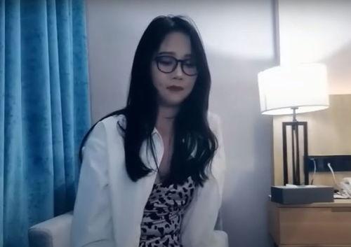 阿茶爆料瑶妹视频,瑶妹视频幕后故事大曝光