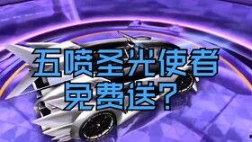 银河之光爆料视频大全最新,揭秘宇宙奥秘，探索未知领域