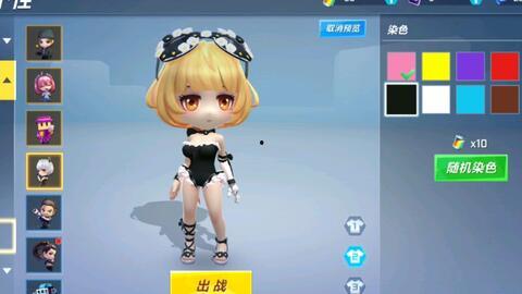 逃跑学妹最新皮肤爆料,神秘元素与时尚潮流的完美融合