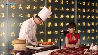 爆料永兴老四视频播放大全,揭秘网络爆红背后的故事