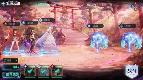 决战平安京最新活动爆料,神秘副本解锁，福利大放送！