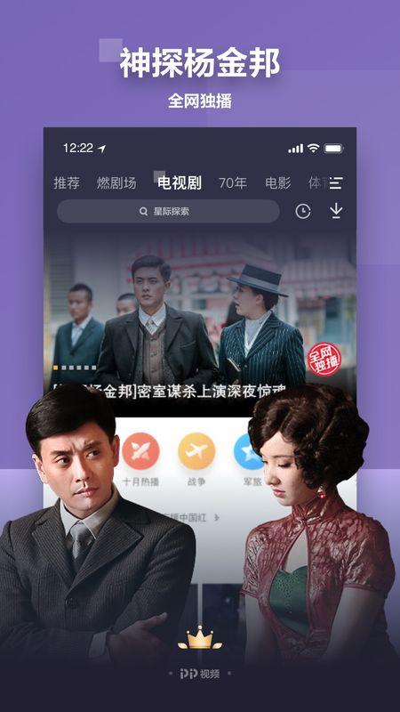 日媒爆料情侣视频大全下载,下载热潮席卷网络