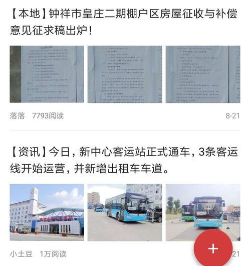 关关爆料 新闻,揭秘娱乐圈幕后真相