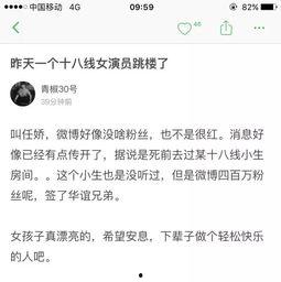 天洲最新爆料事件视频,事件视频揭秘惊人内幕