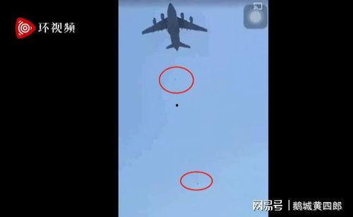 近日美媒爆料视频大全集,视频大全集深度解析