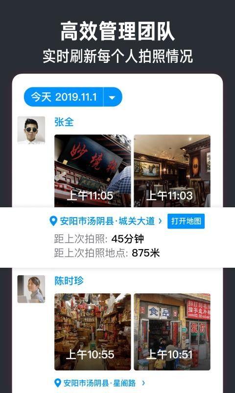 印茶爆料视频大全集下载,揭秘幕后真相，带你走进神秘世界