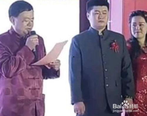 新郎母亲爆料新郎视频大全