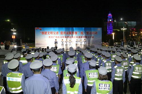 汕尾城市爆料新闻,聚焦民生热点，揭示城市发展背后故事