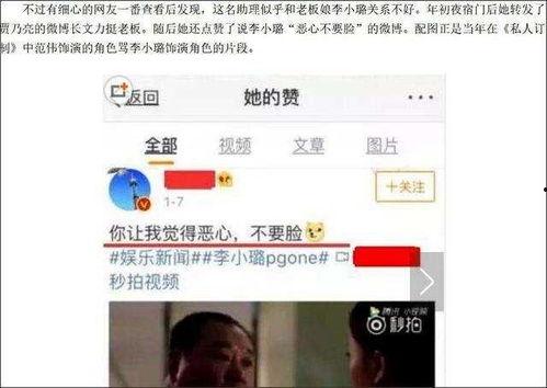 网友爆料邻居视频下载,邻居视频下载事件引发热议