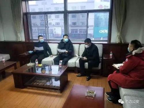 营口老边区爆料案件最新