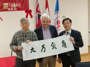 移民部长爆料新闻报道