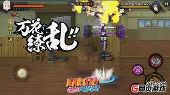 火影最新爆料图文攻略大全,图文攻略大全深度解析，揭秘忍界新篇章