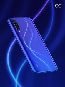 小米cc9最新爆料,揭秘最新爆料亮点与性能解析