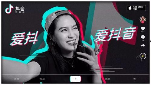 抖音陆子萱爆料视频大全,揭秘幕后故事与精彩瞬间