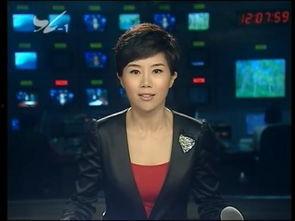 北京新闻频道爆料电话,揭露城市热点事件背后的真相