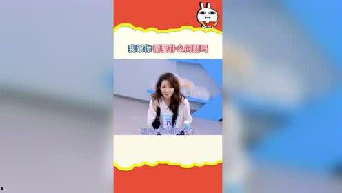 娱乐吃瓜lg